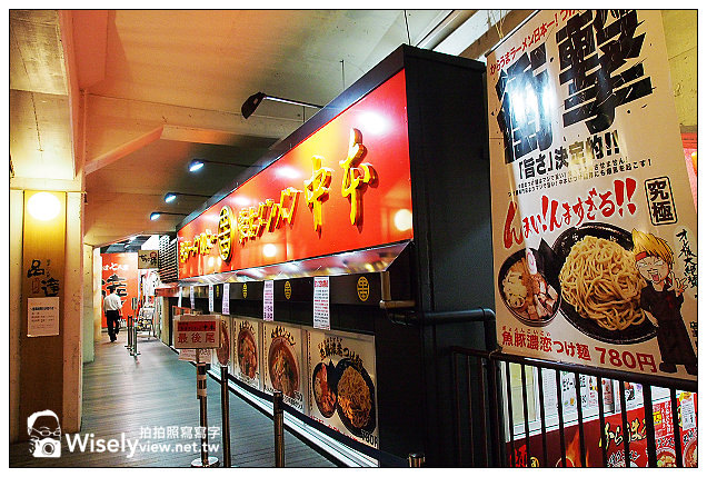 【旅行】2013日本。東京灣之旅：蒲田八幡神社、蒲田黑湯溫泉、ユザワヤ(布街)，JR品川車站旁品達拉麵七人眾(せたが屋)