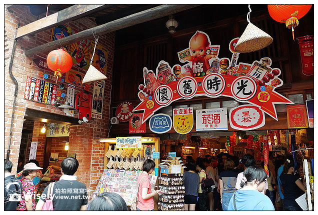 【遊記】新北市。深坑區：2013深坑老街@古早厝餐廳、童玩店隨拍、顏藝德興豆腐冰、豬大郎豬血糕~必訪美食景點