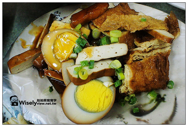 【食記】台北市。中正區:南機場夜市@米苔目黑白切小吃~滷菜多樣便宜且全天24小時營業 【食記】台北市。中正區:南機場夜市@米苔目黑白切小吃~滷菜多樣便宜且全天24小時營業
