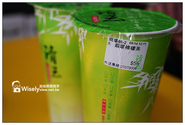 【食記】台北市。大安區:臨江街夜市:清玉招牌翡翠檸檬、王記豆腐捲&溫州大餛飩(阿婆乾麵) 【食記】台北市。大安區:臨江街夜市:清玉招牌翡翠檸檬、王記豆腐捲&溫州大餛飩(阿婆乾麵)