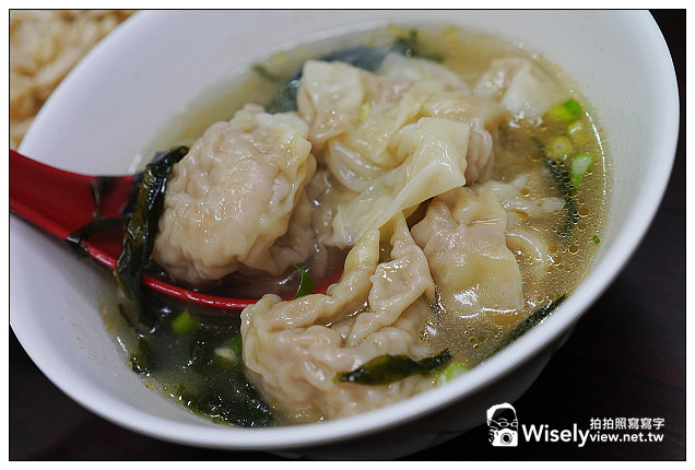 【食記】台北市。大安區:臨江街夜市:清玉招牌翡翠檸檬、王記豆腐捲&溫州大餛飩(阿婆乾麵) 【食記】台北市。大安區:臨江街夜市:清玉招牌翡翠檸檬、王記豆腐捲&溫州大餛飩(阿婆乾麵)