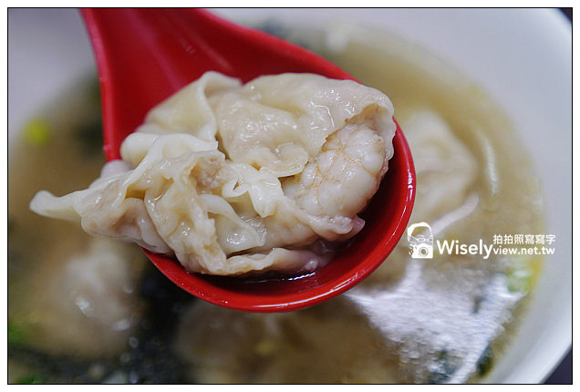 【食記】台北市。大安區:臨江街夜市:清玉招牌翡翠檸檬、王記豆腐捲&溫州大餛飩(阿婆乾麵) 【食記】台北市。大安區:臨江街夜市:清玉招牌翡翠檸檬、王記豆腐捲&溫州大餛飩(阿婆乾麵)