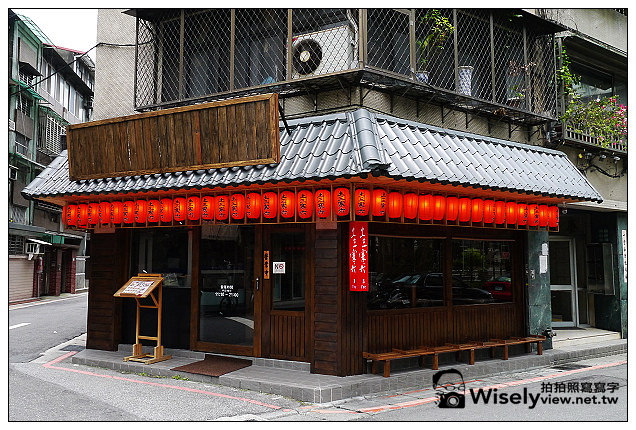【歇業】台北市。大安區：土三寒六讚岐烏龍麵(三店)＠平價味道實在，選擇內容也很多樣