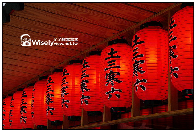 【歇業】台北市。大安區：土三寒六讚岐烏龍麵(三店)＠平價味道實在，選擇內容也很多樣