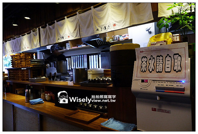 【歇業】台北市。大安區：土三寒六讚岐烏龍麵(三店)＠平價味道實在，選擇內容也很多樣