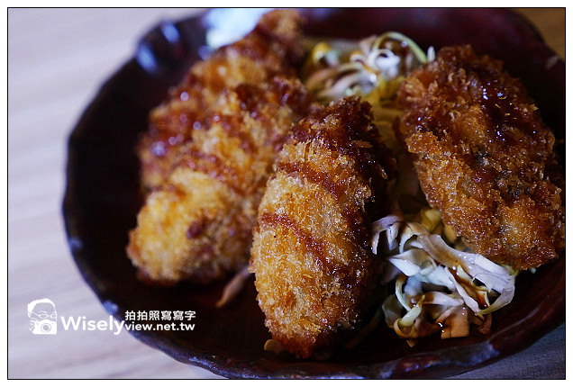 【歇業】台北市。大安區：土三寒六讚岐烏龍麵(三店)＠平價味道實在，選擇內容也很多樣