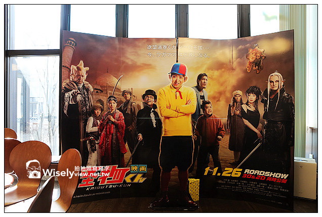 【旅行】2013日本北陸。富山縣冰見市：潮風通商店街@藤子不二雄A作品畫廊、光禪寺漫畫人物石像～漫畫迷朝聖之地