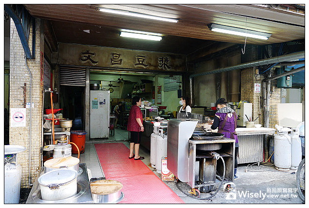 【景點】宜蘭縣。宜蘭市：文昌豆漿、宜蘭縣社會福利館&慶和橋堤、津梅磚窯(宜蘭磚窯)