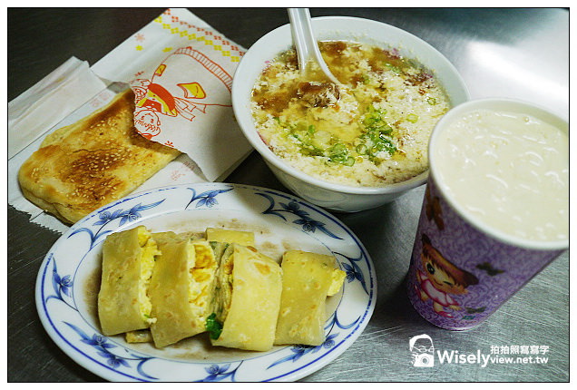 【景點】宜蘭縣。宜蘭市：文昌豆漿、宜蘭縣社會福利館&慶和橋堤、津梅磚窯(宜蘭磚窯)