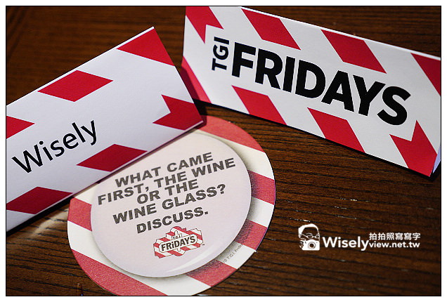 【食記】台北市。萬華區：西門町商圈＠TGI FRIDAY～全新裝潢更添設計感，菜色翻新提升風味