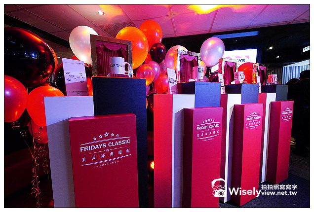 【食記】台北市。萬華區:西門町商圈@TGI FRIDAY~全新裝潢更添設計感,菜色翻新提升風味 【食記】台北市。萬華區:西門町商圈@TGI FRIDAY~全新裝潢更添設計感,菜色翻新提升風味