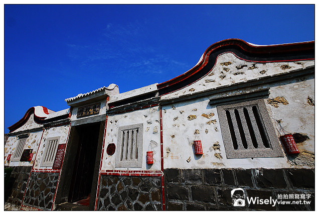 【遊記】澎湖縣。西嶼鄉：二崁聚落＠保存完整的閩南古厝村莊～菊島必訪景點(Lumix GF3隨拍)