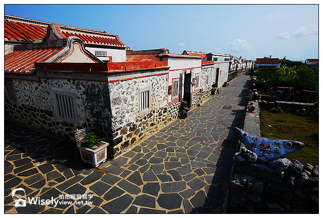 【遊記】澎湖縣。西嶼鄉：二崁聚落＠保存完整的閩南古厝村莊～菊島必訪景點(Lumix GF3隨拍)