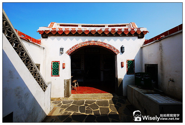 【遊記】澎湖縣。西嶼鄉：二崁聚落＠保存完整的閩南古厝村莊～菊島必訪景點(Lumix GF3隨拍)
