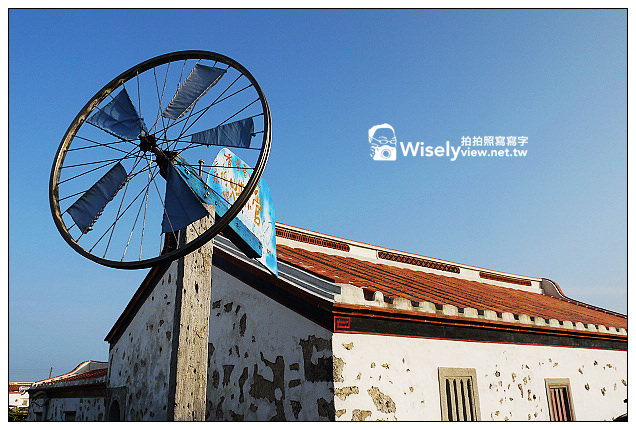 【遊記】澎湖縣。西嶼鄉：二崁聚落＠保存完整的閩南古厝村莊～菊島必訪景點(Lumix GF3隨拍)