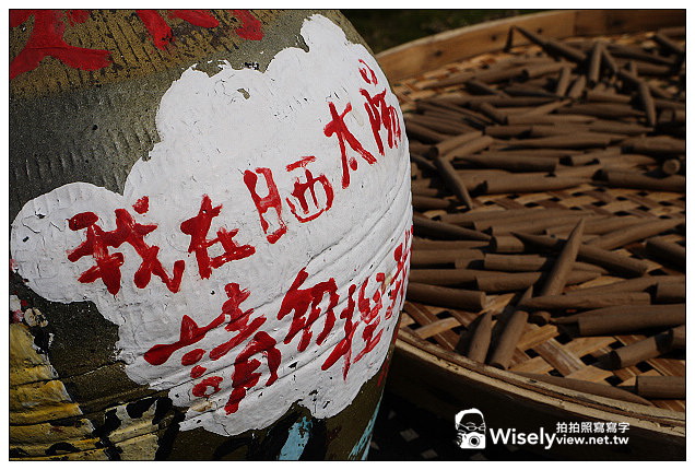【遊記】澎湖縣。西嶼鄉：二崁聚落＠保存完整的閩南古厝村莊～菊島必訪景點(Lumix GF3隨拍)