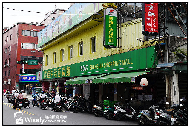 【食記】台北市。大同區：大龍峒美食＠黃家50年老店魷魚羹、(簡)大龍峒肉圓～必訪美食小吃