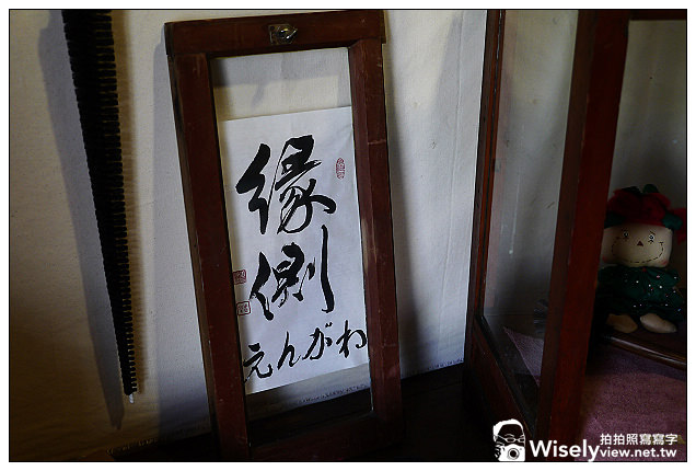 阿伯炸蛋蔥油餅︱宜蘭頭城火車站美食︱在地老牌小吃