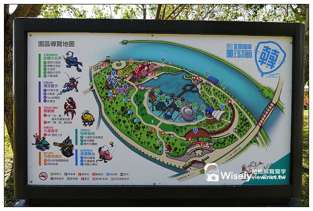 【遊記】宜蘭縣。冬山鄉：2013宜蘭國際童玩藝術節&玩轉幾米兒童繪本館～含票價及交通資訊