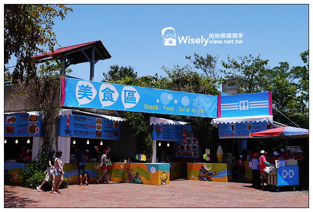 【遊記】宜蘭縣。冬山鄉：2013宜蘭國際童玩藝術節&玩轉幾米兒童繪本館～含票價及交通資訊