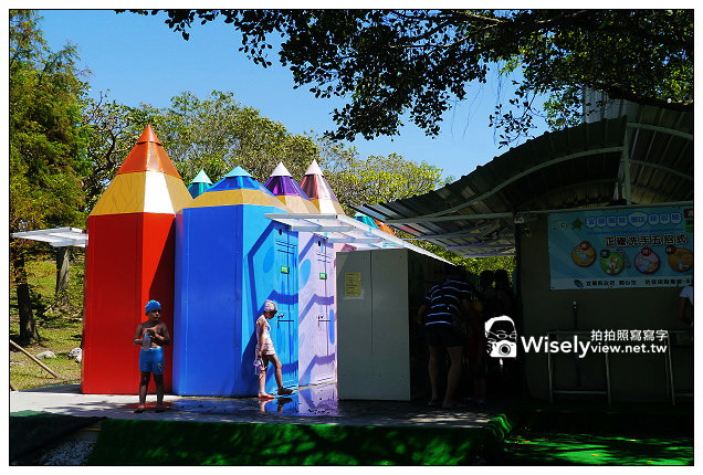 【遊記】宜蘭縣。冬山鄉：2013宜蘭國際童玩藝術節&玩轉幾米兒童繪本館～含票價及交通資訊