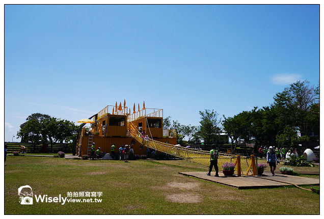 【遊記】宜蘭縣。冬山鄉：2013宜蘭國際童玩藝術節&玩轉幾米兒童繪本館～含票價及交通資訊