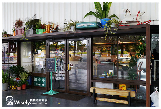 【食記】台北市。中山區：爭豔館MAJI集食行樂＠好,丘Goodchos圓山店、神農市場～捷運圓山站美食