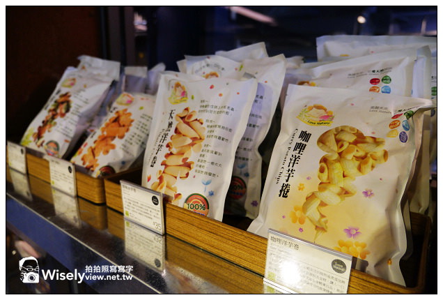 【食記】台北市。中山區：爭豔館MAJI集食行樂＠好,丘Goodchos圓山店、神農市場～捷運圓山站美食