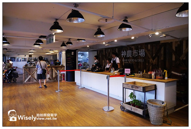 【食記】台北市。中山區：爭豔館MAJI集食行樂＠好,丘Goodchos圓山店、神農市場～捷運圓山站美食