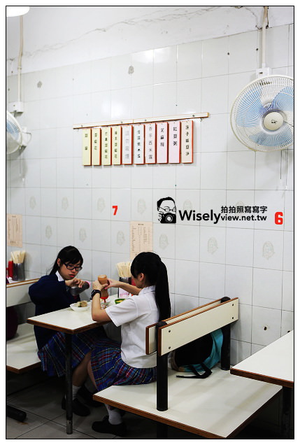 【旅行】2013中國。澳門：特色美食＠盛記白粥~在地人常光顧的庶民小吃