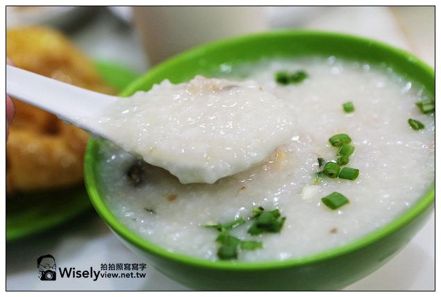 【旅行】2013中國。澳門：特色美食＠盛記白粥~在地人常光顧的庶民小吃