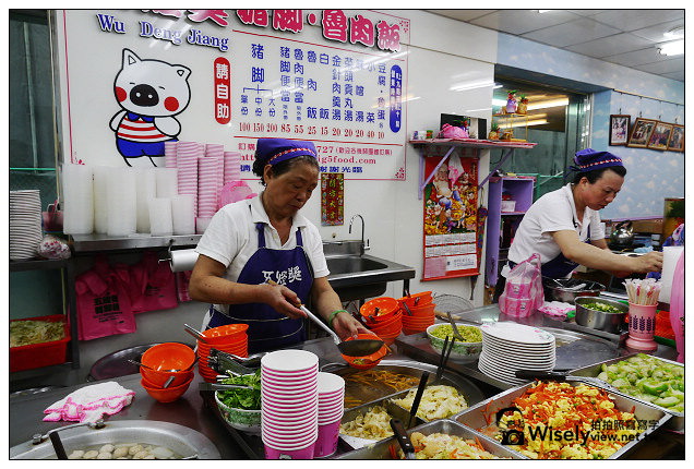 【食記】新北市。三重區：五燈獎豬腳(正義店)@在地老字號美食，魯肉飯控必朝聖之地