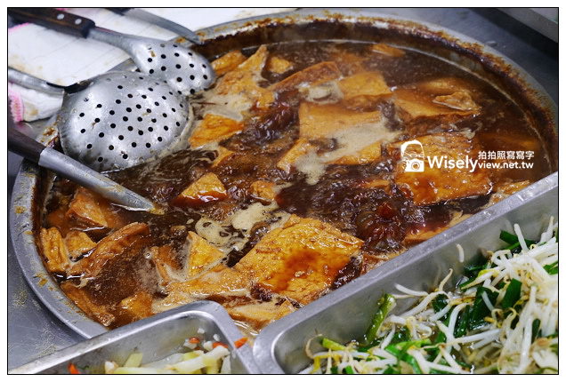 【食記】新北市。三重區：五燈獎豬腳(正義店)@在地老字號美食，魯肉飯控必朝聖之地