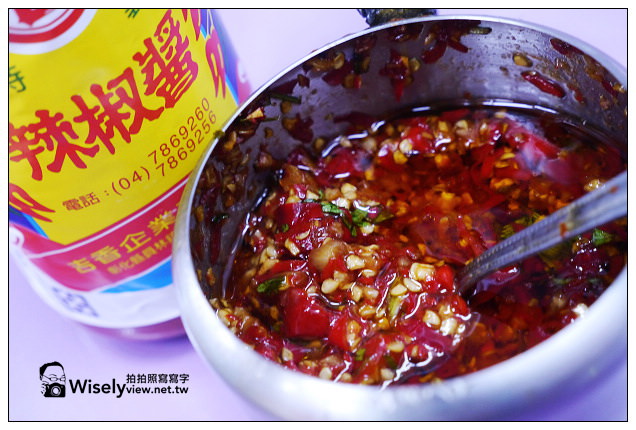 【食記】新北市。三重區：五燈獎豬腳(正義店)@在地老字號美食，魯肉飯控必朝聖之地