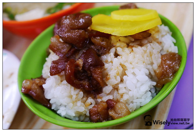 【食記】新北市。三重區：五燈獎豬腳(正義店)@在地老字號美食，魯肉飯控必朝聖之地