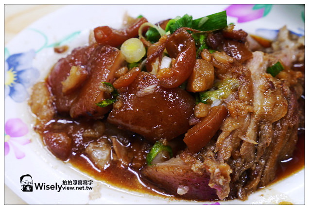 【食記】新北市。三重區：五燈獎豬腳(正義店)@在地老字號美食，魯肉飯控必朝聖之地