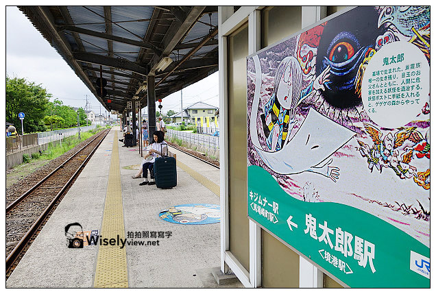 【旅行】2013日本。鳥取縣：水木茂之路＠境港市裡著名的鬼太郎妖怪世界～還有列車與神社