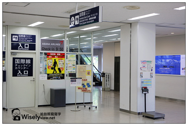 【旅行】2013日本。富山縣：富山機場(空港)＠特色分享介紹～服務採購用餐賞景