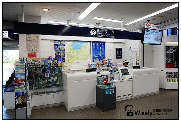 【旅行】2013日本。富山縣：富山機場(空港)＠特色分享介紹～服務採購用餐賞景