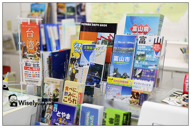【旅行】2013日本。富山縣：富山機場(空港)＠特色分享介紹～服務採購用餐賞景