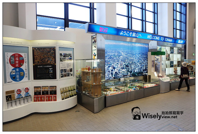 【旅行】2013日本。富山縣：富山機場(空港)＠特色分享介紹～服務採購用餐賞景