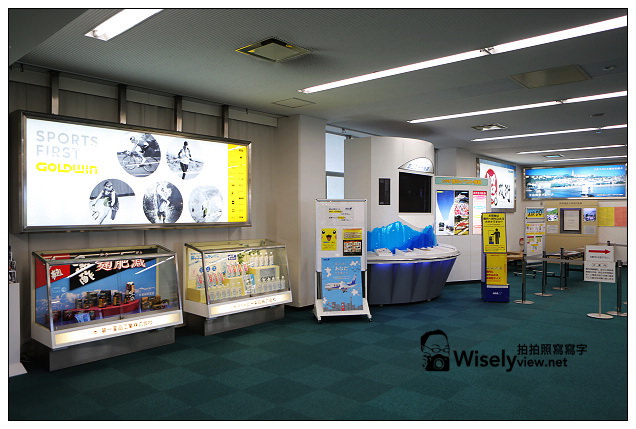 【旅行】2013日本。富山縣：富山機場(空港)＠特色分享介紹～服務採購用餐賞景