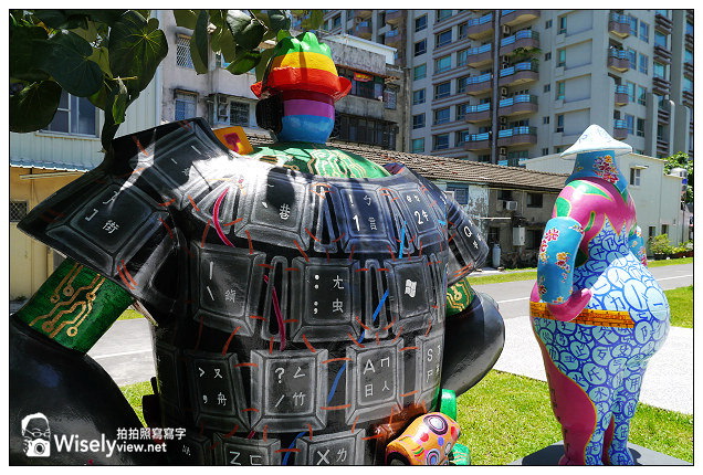 【遊記】高雄市。鹽埕區：2013駁二藝術特區＠擁有特殊彩繪與裝置藝術的必玩景點