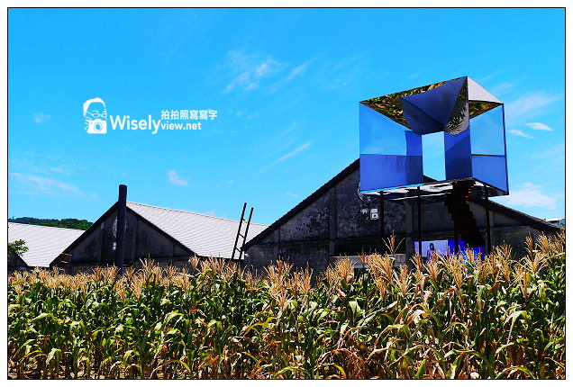 【遊記】高雄市。鹽埕區：2013駁二藝術特區＠擁有特殊彩繪與裝置藝術的必玩景點