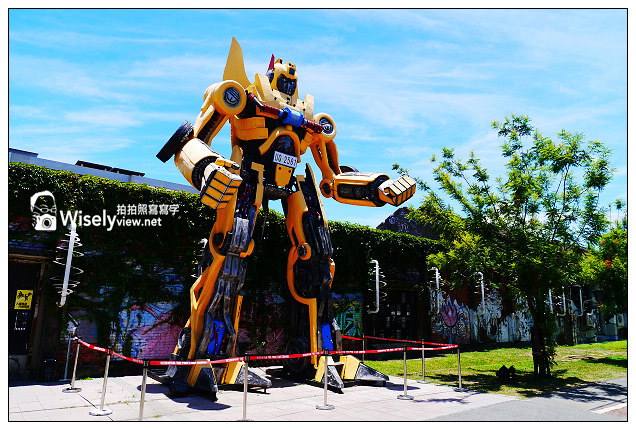 【遊記】高雄市。鹽埕區：2013駁二藝術特區＠擁有特殊彩繪與裝置藝術的必玩景點