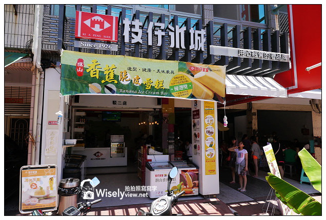 【遊記】高雄市。鹽埕區：2013駁二藝術特區＠擁有特殊彩繪與裝置藝術的必玩景點