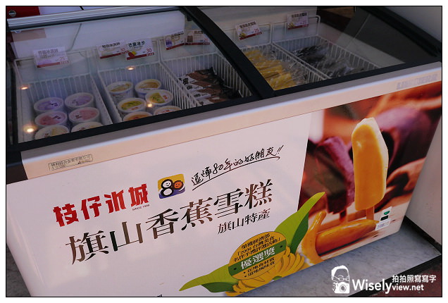 【遊記】高雄市。鹽埕區：2013駁二藝術特區＠擁有特殊彩繪與裝置藝術的必玩景點