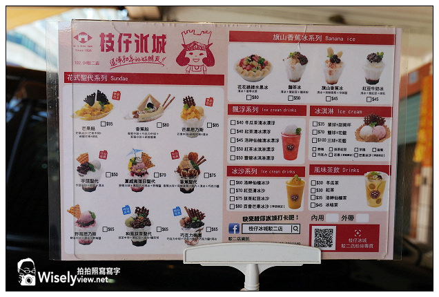 【遊記】高雄市。鹽埕區：2013駁二藝術特區＠擁有特殊彩繪與裝置藝術的必玩景點