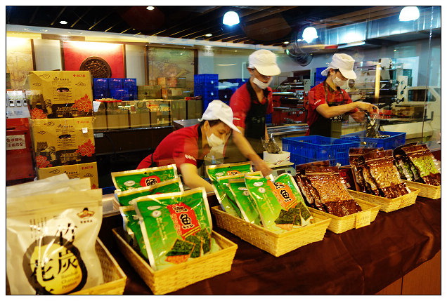 【遊記】金門。金城鎮：喬安牧場牛肉麵&聖祖食品觀光工廠(金寧鄉)