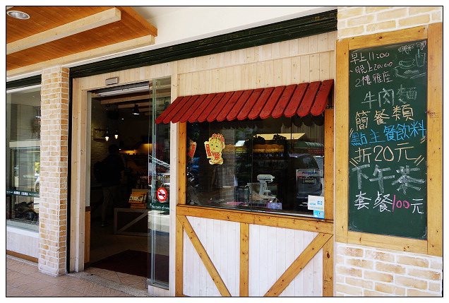 【遊記】金門。金城鎮：喬安牧場牛肉麵&聖祖食品觀光工廠(金寧鄉)